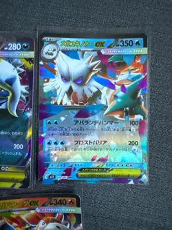 Mega EX Japanese Pokemon Bundle - Absol, Camerupt & Abomasnow - Image 3