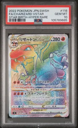 2022 POKEMON JPN SWORD & SHIELD STAR BIRTH #118 FULL ART/CHARIZARD VSTAR PSA 10 - Image 1