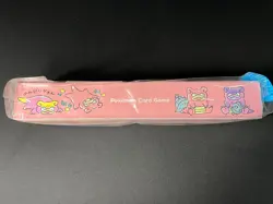 Slowpoke Playmat Case Pokemon Official Japanese Sealed - Image 4