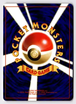 [NM] TICKLING MACHINE NO. 084 GYM 2 CHALLENGE FROM THE DARKNESS POKEMON JAPANESE - Image 2