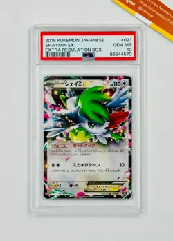 Pokemon PSA 10 Shaymin EX #021 XY Extra Regulation Box 2019 Japanese - Image 1