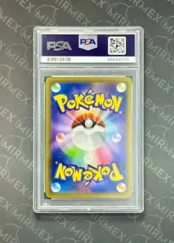 Pokemon PSA 10 Shaymin EX #021 XY Extra Regulation Box 2019 Japanese - Image 3