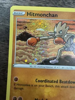 🥊 Hitmonchan CLV 012/034 🥊 - Pokemon TCG Classic Collection - NM Pack Fresh - Image 2