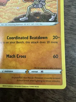 🥊 Hitmonchan CLV 012/034 🥊 - Pokemon TCG Classic Collection - NM Pack Fresh - Image 3