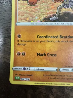 🥊 Hitmonchan CLV 012/034 🥊 - Pokemon TCG Classic Collection - NM Pack Fresh - Image 4