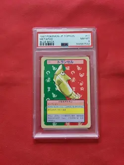 Pokemon: Metapod #11 Topsun Blue Back Japanese 1997 - Vintage PSA 8 - C41 -READ - Image 1