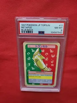 Pokemon: Metapod #11 Topsun Blue Back Japanese 1997 - Vintage PSA 8 - C41 -READ - Image 5