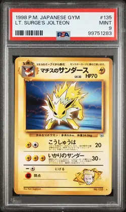 1998 Pokemon Japanese Gym Lt. Surge’s Jolteon PSA 9 - Image 1