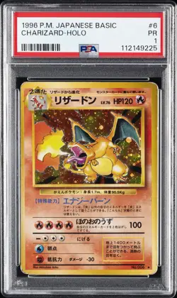 1996 POKEMON BASE SET JAPANESE #6 CHARIZARD-HOLO PSA 1 - Image 1