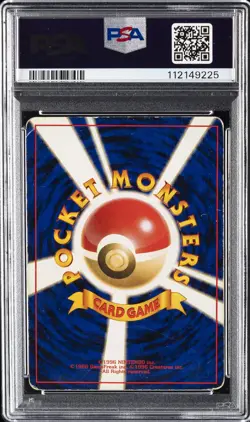 1996 POKEMON BASE SET JAPANESE #6 CHARIZARD-HOLO PSA 1 - Image 2