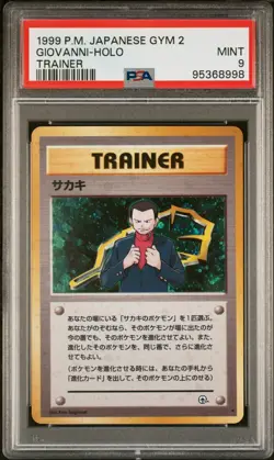 PSA 9 Japanese Pokemon Giovanni Holo Trainer Gym Challenge Gym 2 1999 - Image 1