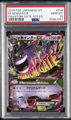 2014 POKEMON JPN XY PHANTOM GATE 1ST ED #034 M GENGAR EX PSA 10 - Image 1