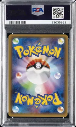 2015 POKEMON JPN LEGEND SHINE COLLECTION 1ST EDITION #008 PIKACHU EX PSA 10 - Image 2