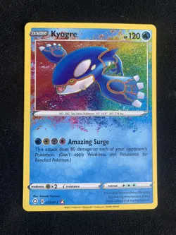 Kyogre 021/072 - Shining Fates Amazing Rare - Pokemon TCG (NM) - Image 1