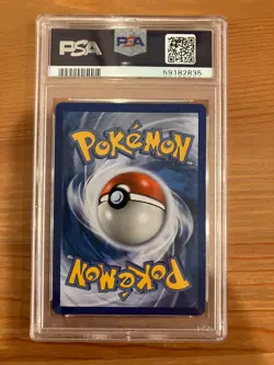 Pokemon TCG Fall 2019 Coll. Chest Armored Mewtwo Full Art Promo SM228 PSA 8 - Image 2