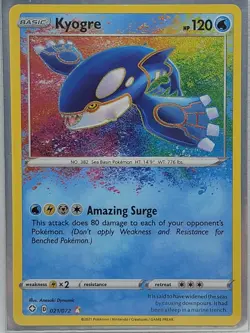 Kyogre 021/072 Pokemon TCG Shining Fates Amazing Rare Near Mint - Image 1