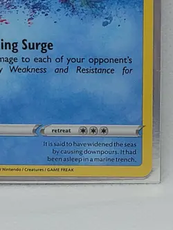 Kyogre 021/072 Pokemon TCG Shining Fates Amazing Rare Near Mint - Image 5