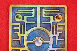 *A-- rank* Pokemon Card Ancient Mew Lnitial Error "Nintedo" Ver. Japanese #5723 - Image 4