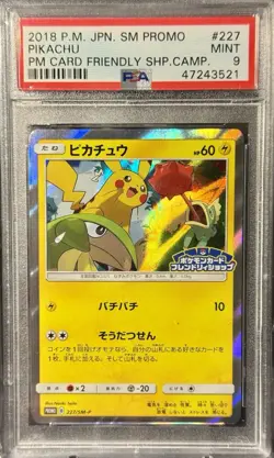 Pokemon PSA 9 Graded Card Lot (4) JP KO Pikachu Lugia Eevee Picasso Promos - Image 2