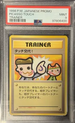 Pokemon PSA 9 Graded Card Lot (4) JP KO Pikachu Lugia Eevee Picasso Promos - Image 5