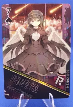 Akemi Homura Puella Magi MSN02-R09 R More Girl's Goddess Story Waifu Anime Card - Image 1