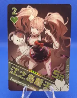 Junko Enoshima MSN02-SR03 SR More Girl's Goddess Story Waifu Card Anime Karte - Image 1