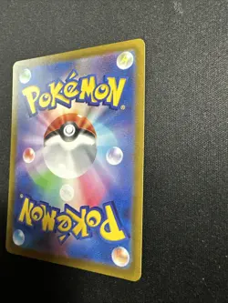 Pokemon Card Lumineon V SAR 216/172 S12a VSTAR Universe Japanese - Image 3