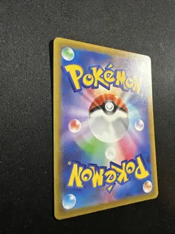 Pokemon Card Lumineon V SAR 216/172 S12a VSTAR Universe Japanese - Image 4