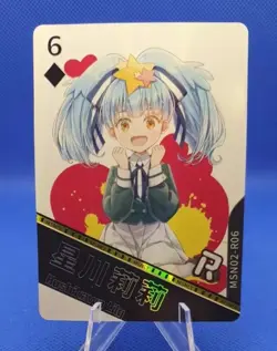 Hoshikawa Lily - Zombieland R More Girl's Goddess Story Waifu Card Anime Karte - Image 1