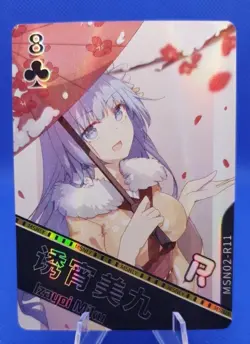 Izayoi Miku - Date A Live R More Girl's Goddess Story Waifu Card Anime Karte - Image 1