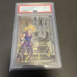 Dragon Ball Card Energy Marker PSA10 #E01-10 - Image 1