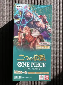 ONE PIECE Card Game Two Legends OP-08 - Image 1
