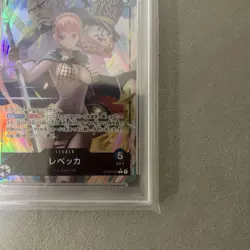 One Piece Card PSA10 Rebecca - Image 5