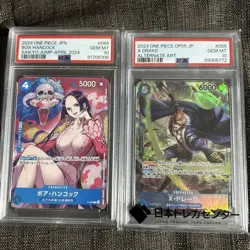 PSA10 Boa Hancock & PSA10 X Drake GEM MT 2-card set - Image 1