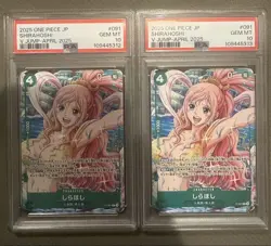 PSA10 Serial Number One Piece Card Game Shirahoshi P-091 - Image 1