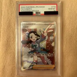 Pokemon Card Suzuna SR PSA10 - Image 1