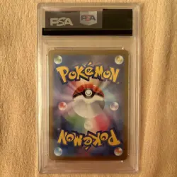 Pokemon Card Suzuna SR PSA10 - Image 2