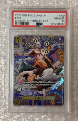 One Piece Card Eneru Special SP PSA10 - Image 1