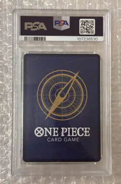 One Piece Card Eneru Special SP PSA10 - Image 2
