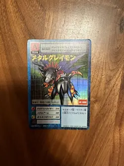 MetalGreymon Digimon Card Game First Edition Gold Letter - Image 1