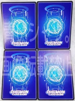 Digimon Card Wormmon Parallel Regulation Battle Promo - Image 2