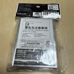 Digimon Card Game Tamer Goods Set EX2 Cards Only with Bonus - Image 4