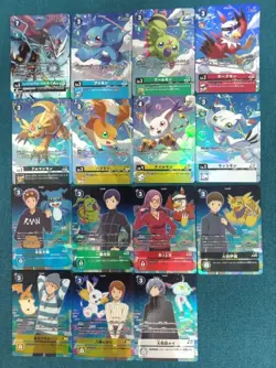 Digimon Adventure 02 THE BEGINNING [PB-17] card, one of each - Image 1