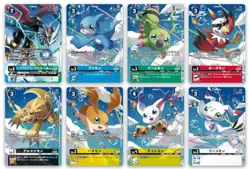 Digimon Adventure 02 THE BEGINNING [PB-17] card, one of each - Image 2