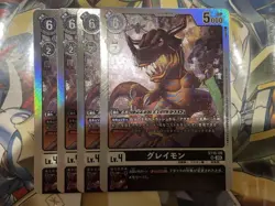 Digimon Card Greymon ST15 - Image 1