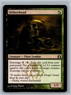 Magic The Gathering Return to Ravnica Slitherhead #222/274 MTG TCG CCG - Image 1