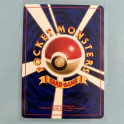 Pokemon: Meganium No. 154 Gold, Silver, New World Holo Japanese- Vintage NM - Image 2