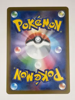 Pokemon Card TCG Koraidon ex 094/078 sv1S : Scarlet Ex Nintendo Japanese Seller - Image 2