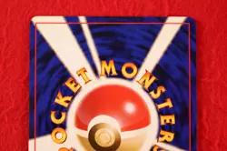 *B++ rank* Pokemon Card Blastoise No.009 Holo Intro Pack "Squirtle" Japan #5714 - Image 4