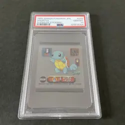 Pokemon Card Amada Sticker Retsuden Super DX Squirtle Clear PSA10 - Image 1